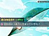 《测你的识人能力在<i>恋爱</i>中会归零吗？》测试