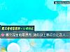 《<i>哪个</i>流星雨最漂亮 测你身上哪点会让恋人对你的爱打折》测试