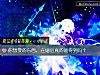 《你想要的东西，在婚后真的能得到吗？》测试