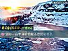 《测你一直单身的最根本<i>原因</i>是什么》测试
