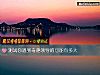 《测试你遇到奇葩领导的可能有多大》测试