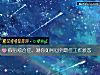 《假后综合症，测你如何回到最佳工作状态》测试