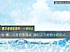 《哪一只猎豹最威武 测你认为<i>爱情</i>中的仪式感是多余的吗？》测试