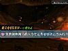 《免费测算属马的人今年运势能够鸿运当头吗？》测试