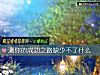 《测你的成功之路缺少不了什么》测试