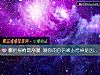 《哪把摇椅最舒服 测你的自信被击垮掉是因为什么》测试