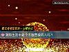 《测你生活中是个不服管教的人吗？》测试