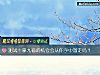 《测试十拿九稳的<i>机会</i>会从你手中溜走吗？》测试