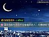 《本年你的<i>生活</i>会不会偷偷的进入一笔横财呢？》测试