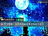 《天生性格！决定你的未来事业钱途有多少》测试
