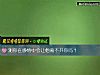 《测你在<i>感情</i>中会让他离不开你吗？》测试