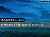 《想和他恋爱？测出最<i>适合</i>你的追求方式》测试