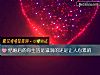 《结婚后的你生活是滋润的还是让人心累的》测试