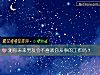 《测你未来男友会不喜欢你从事的<i>工作</i>吗？》测试