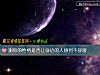 《测你的性格是否让身边的人感到不舒服》测试