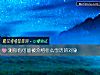 《测你有可能被介绍什么学历的<i>对象</i>》测试