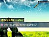 《测你们的婚姻还有死扛的必要吗？》测试