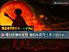 《最讨厌哪种发型 测你和死党上辈子是什么关系》测试