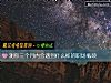 《测你三个月内会遇到什么样的职场瓶颈》测试