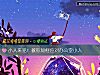 《小人来犯！教你如何应对办公室小人》测试