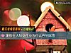 《测你在<i>人际</i>交往中为什么容易踩雷》测试