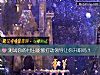 《测试你的付出能够打动领导让你升职吗？》测试