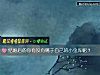 《结婚后的你<i>有没有</i>属于自己的小金库呢？》测试
