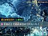 《你能赶在结婚成家前成为有钱人吗？》测试