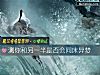 《测你和<i>另一半</i>是否会同床异梦》测试