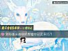 《测你能从婚姻的废墟中站起来吗？》测试