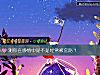 《测你在<i>感情</i>中是不是经常被套路？》测试