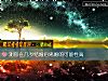 《测你在几岁结婚后离婚的可能性高》测试