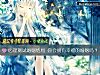 《心理测试婚姻结局 你会拥有幸福的婚姻吗？》测试