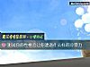 《测试你的性格会让你遭遇什么样的冷暴力》测试
