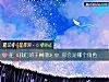 《在《我们的千阙歌》中 你会是哪个<i>角色</i>》测试
