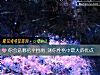 《你会选哪把伞挡雨 测你性格中最大的优点》测试