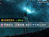 《凭感觉选一只独角兽 测你后半生财运如何》测试