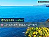 《二月运程测算 测试本月<i>运气</i>如何》测试