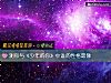 《测你与《少年的你》中谁的性格最像》测试