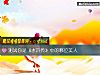 《测试你是《水浒传》中的哪位美人》测试