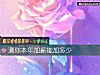 《测你本年加薪能加多少》测试