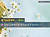 《测你在感情中扮演的是杀手<i>角色</i>吗？》测试