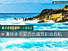《测你本年是否会遇到职场危机》测试