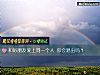 《和好朋友爱上同一个人 你会退出吗？》测试