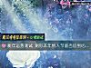 《新年运势测试 测你本年<i>情人</i>节能否追到心上人》测试