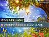 《测你的他是真的爱你还是只爱你的身体》测试