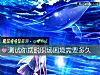 《测试你摆脱职场困境需要多久》测试