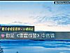 《你是《雷霆战警》中的谁》测试