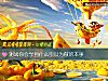 《测试你会学到什么引以为傲的本事》测试