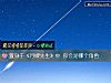 《置身于《月嫂先生》中 你会是哪个角色》测试